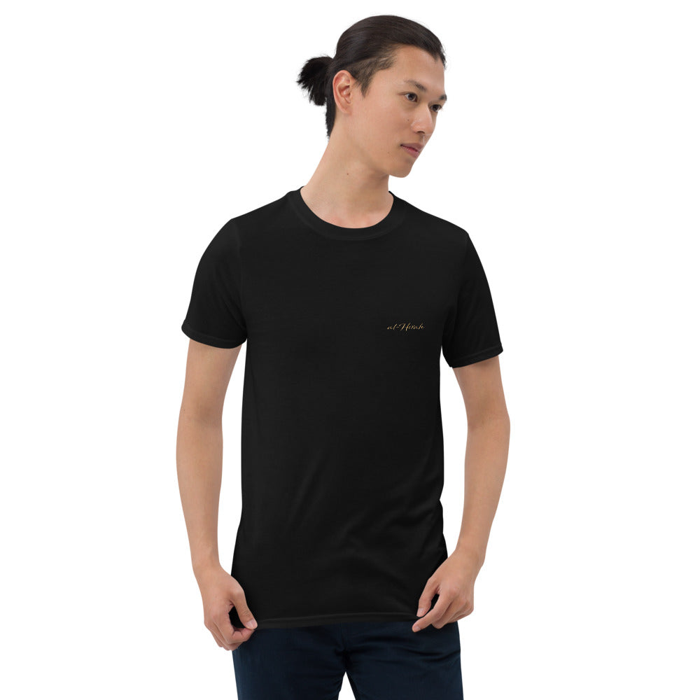 Short-Sleeve T-Shirt