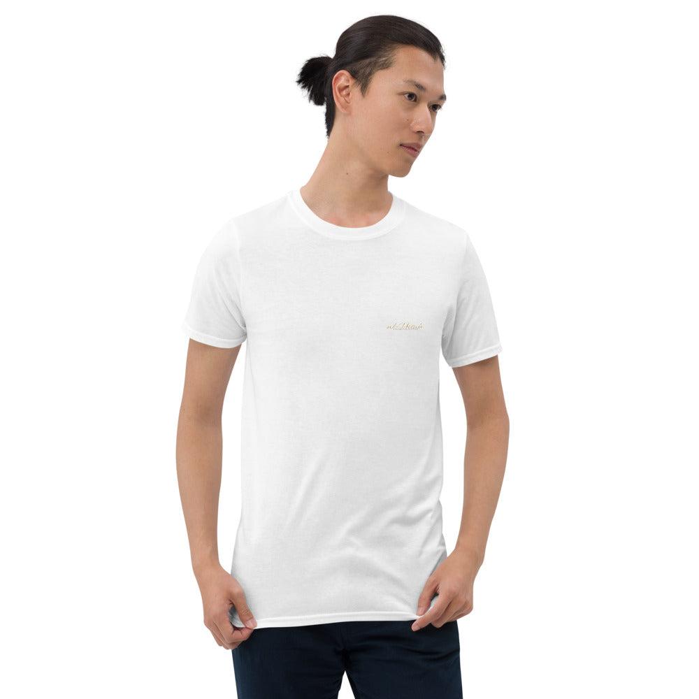 Short-Sleeve T-Shirt