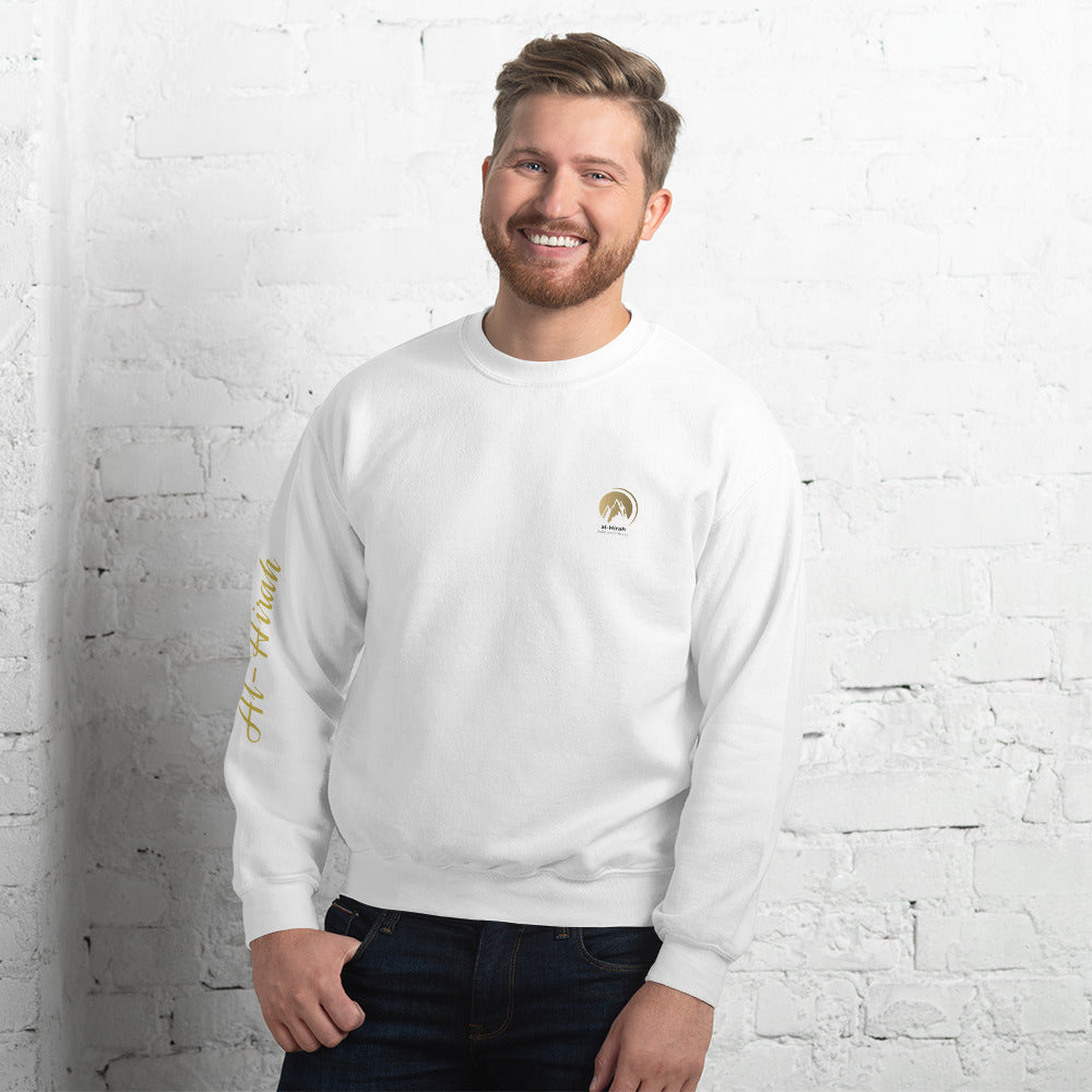 Al-Hirah Sweatshirt