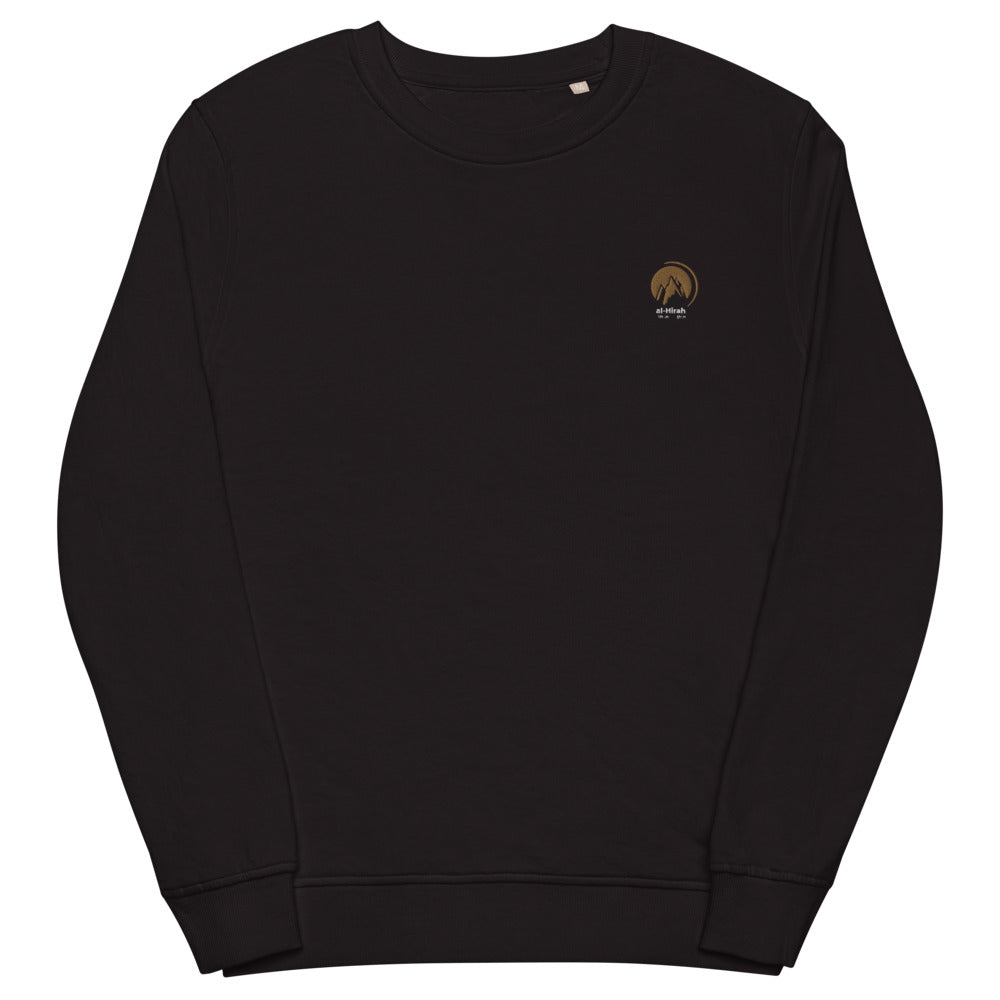 Al-Hirah organic sweatshirt