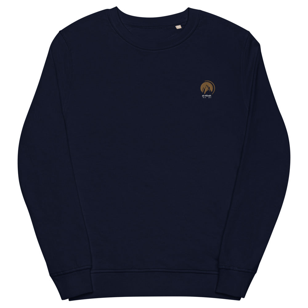 Al-Hirah organic sweatshirt
